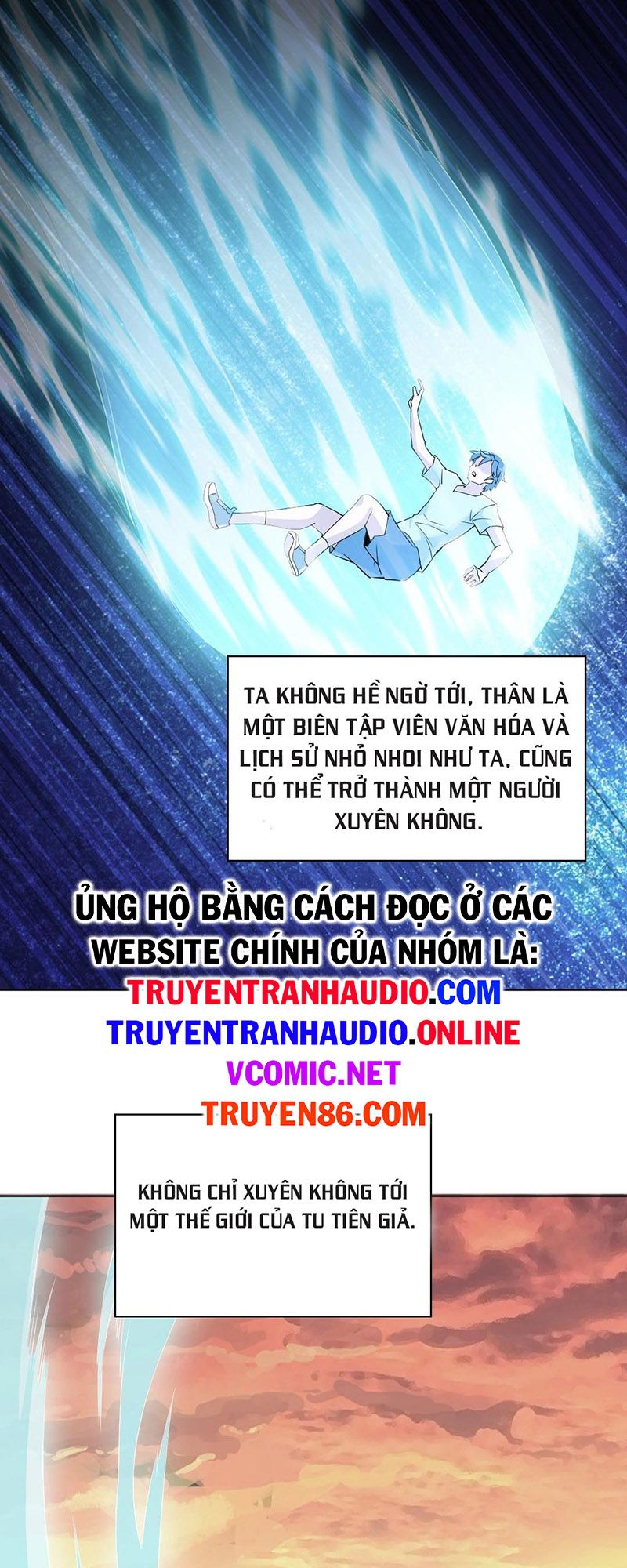 Không Nhường Nữa Ta Chết, Ta Liền Thật Vô Địch Chapter 1 - Trang 1