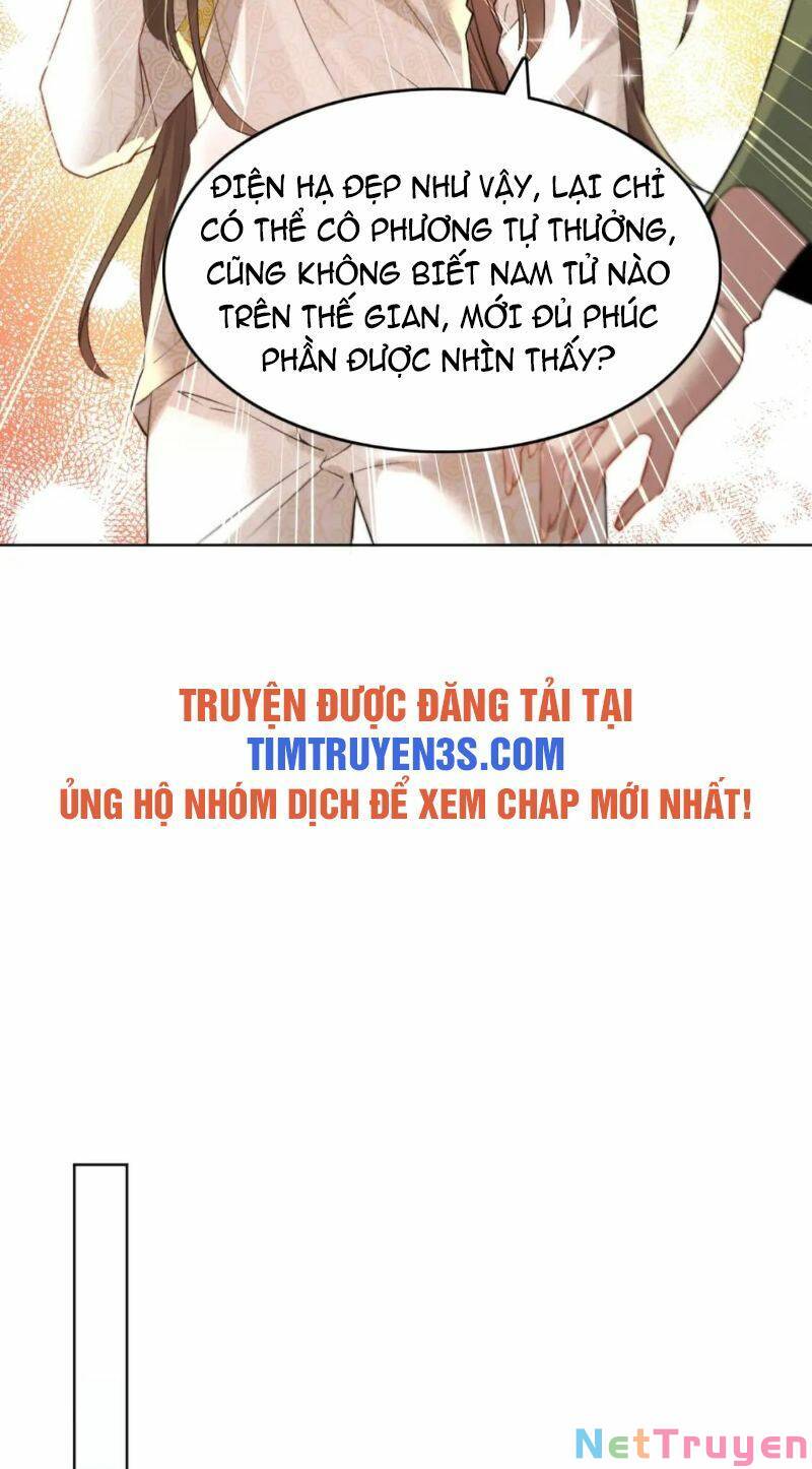 Không Nhường Nữa Ta Chết, Ta Liền Thật Vô Địch Chapter 5 - Trang 24