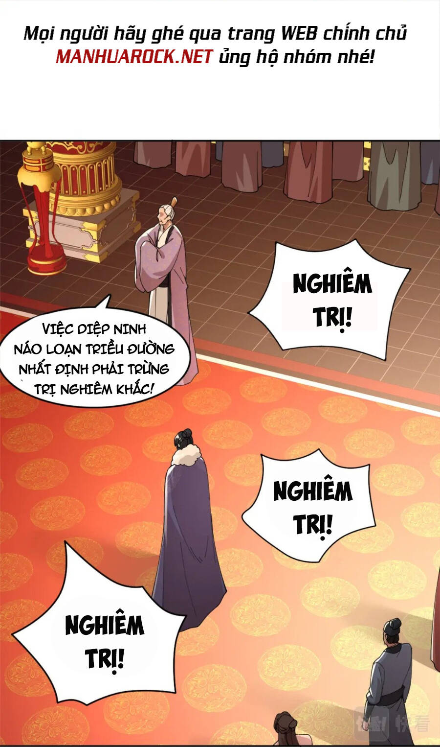 Không Nhường Nữa Ta Chết, Ta Liền Thật Vô Địch Chapter 26 - Trang 33