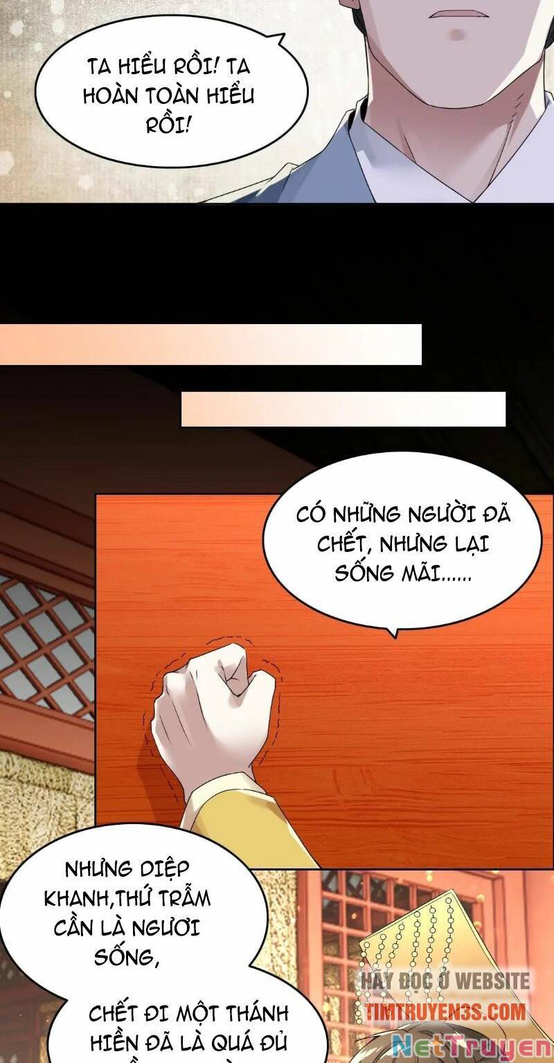 Không Nhường Nữa Ta Chết, Ta Liền Thật Vô Địch Chapter 17 - Trang 11