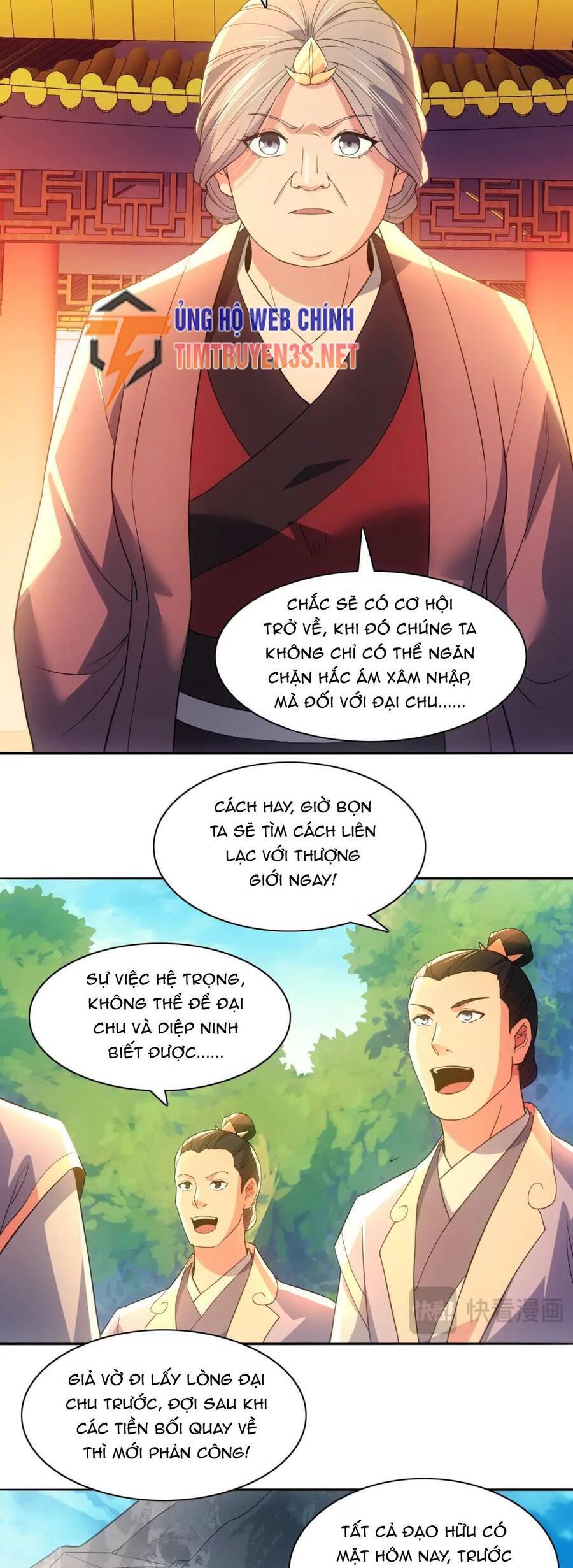 Không Nhường Nữa Ta Chết, Ta Liền Thật Vô Địch Chapter 114 - Trang 16