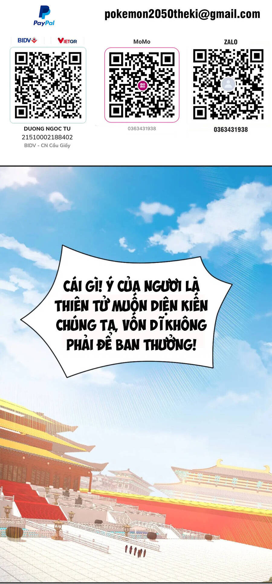 Không Nhường Nữa Ta Chết, Ta Liền Thật Vô Địch Chapter 26 - Trang 1