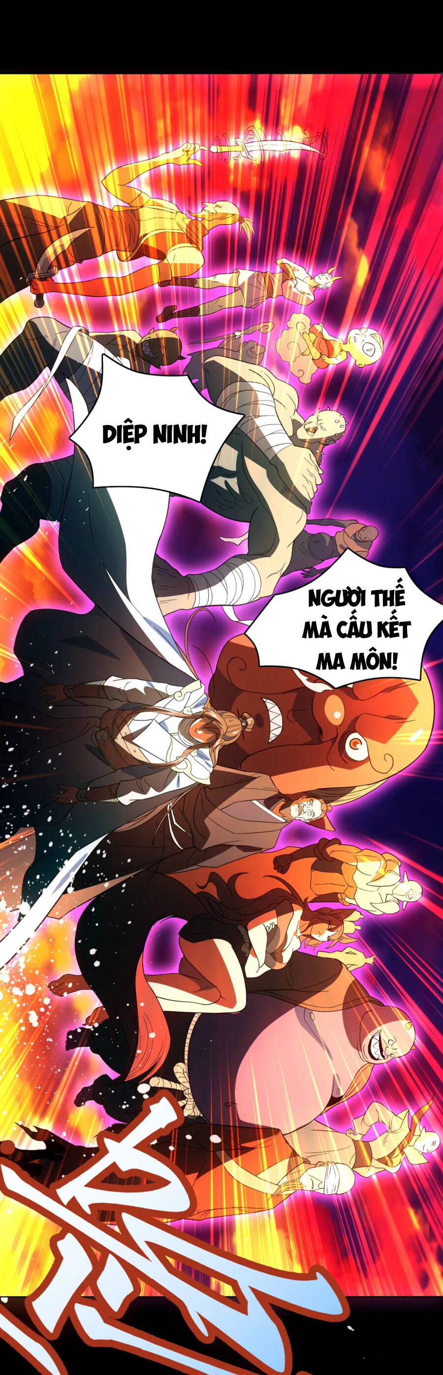 Không Nhường Nữa Ta Chết, Ta Liền Thật Vô Địch Chapter 99 - Trang 45