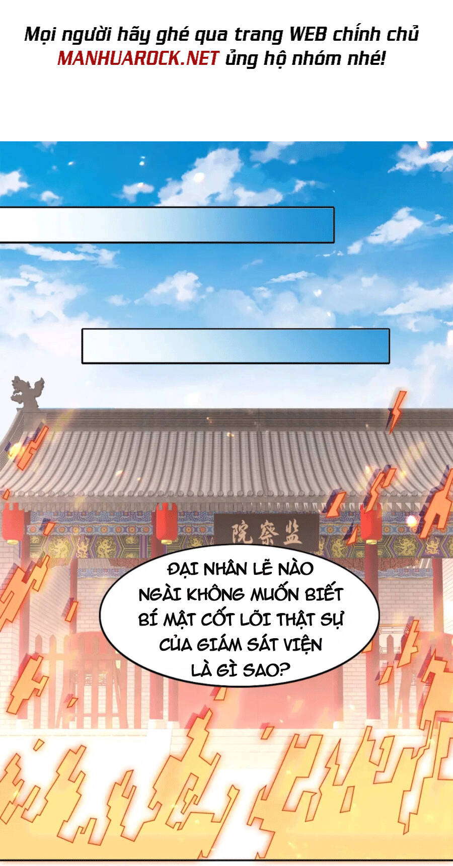 Không Nhường Nữa Ta Chết, Ta Liền Thật Vô Địch Chapter 30 - Trang 37