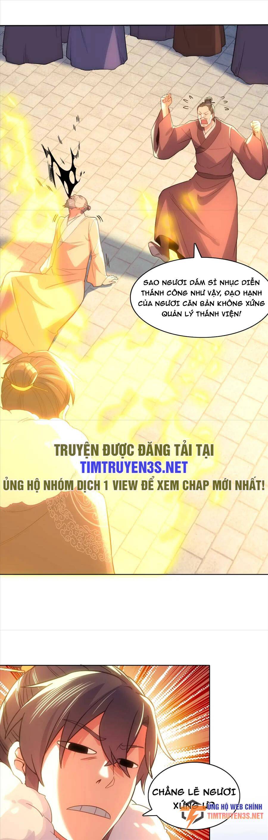 Không Nhường Nữa Ta Chết, Ta Liền Thật Vô Địch Chapter 109 - Trang 17