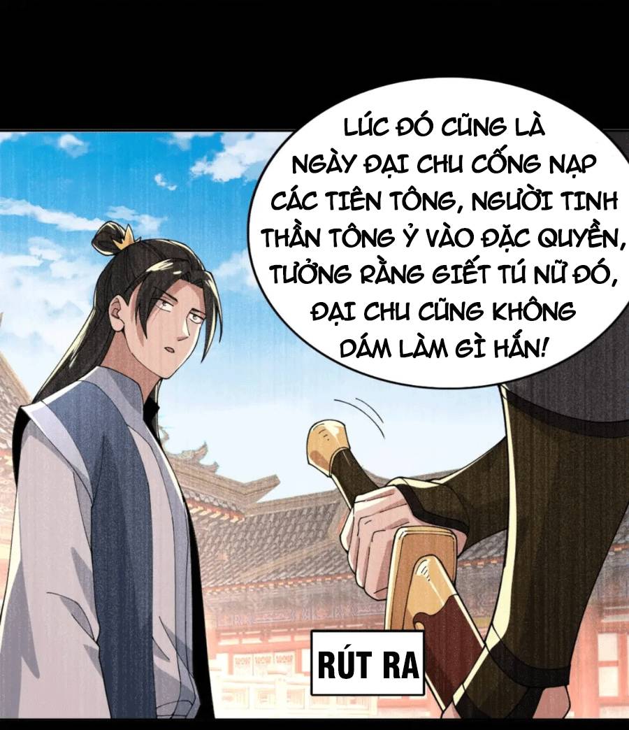 Không Nhường Nữa Ta Chết, Ta Liền Thật Vô Địch Chapter 31 - Trang 26