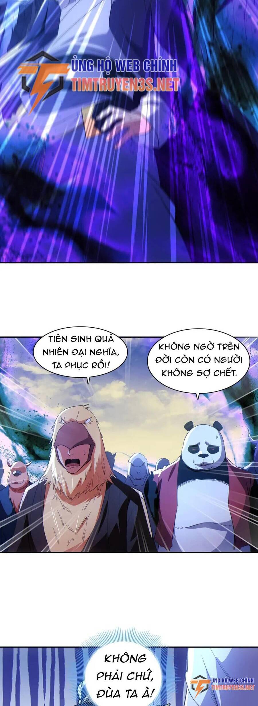 Không Nhường Nữa Ta Chết, Ta Liền Thật Vô Địch Chapter 115 - Trang 15