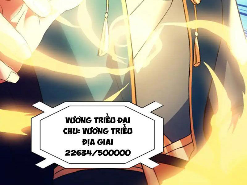 Không Nhường Nữa Ta Chết, Ta Liền Thật Vô Địch Chapter 146 - Trang 34