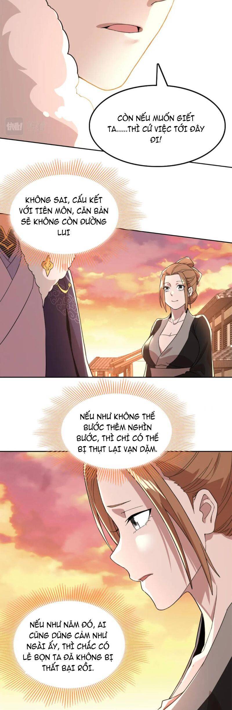 Không Nhường Nữa Ta Chết, Ta Liền Thật Vô Địch Chapter 40 - Trang 17