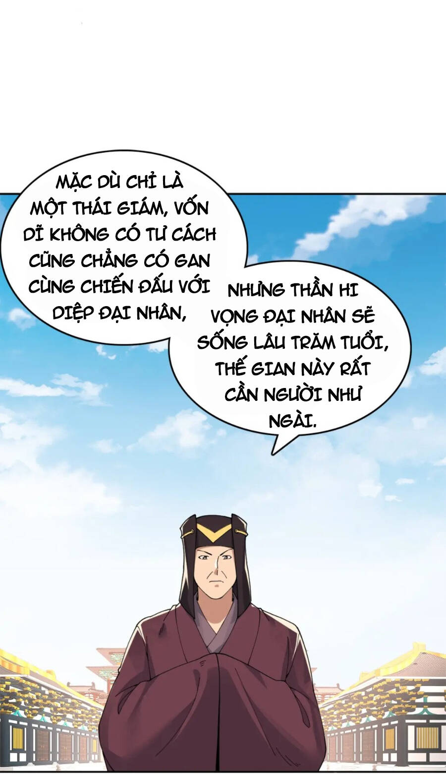 Không Nhường Nữa Ta Chết, Ta Liền Thật Vô Địch Chapter 26 - Trang 19