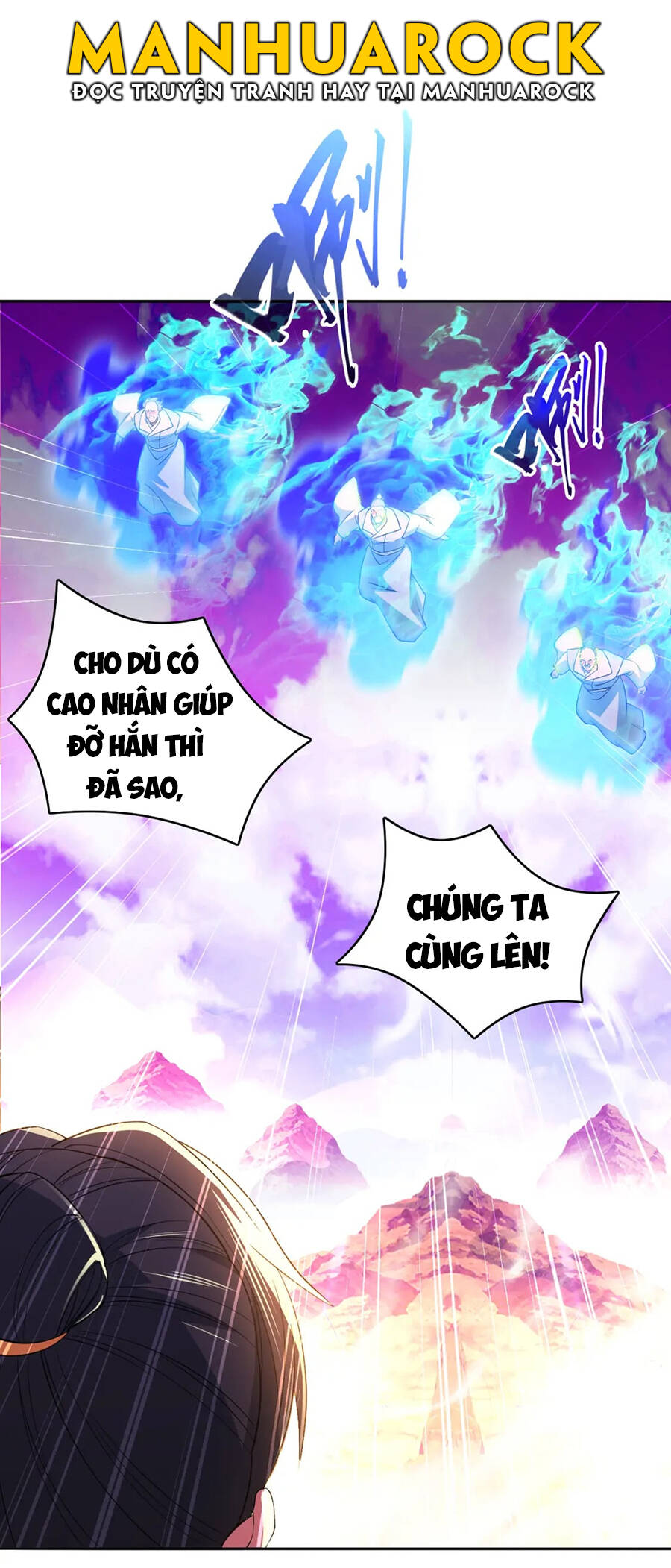 Không Nhường Nữa Ta Chết, Ta Liền Thật Vô Địch Chapter 101 - Trang 17