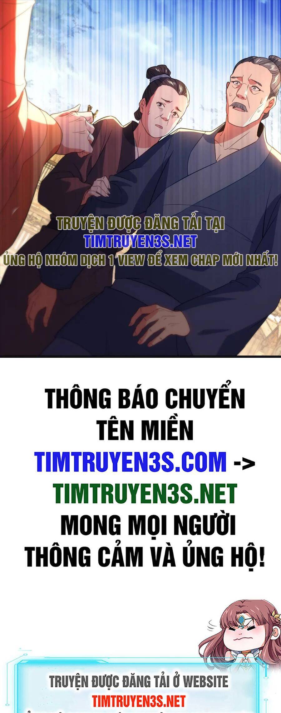 Không Nhường Nữa Ta Chết, Ta Liền Thật Vô Địch Chapter 105 - Trang 27