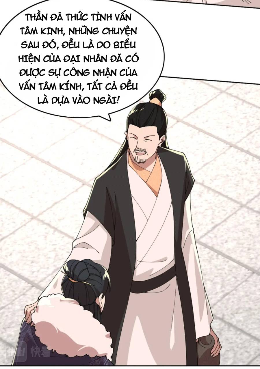 Không Nhường Nữa Ta Chết, Ta Liền Thật Vô Địch Chapter 30 - Trang 29