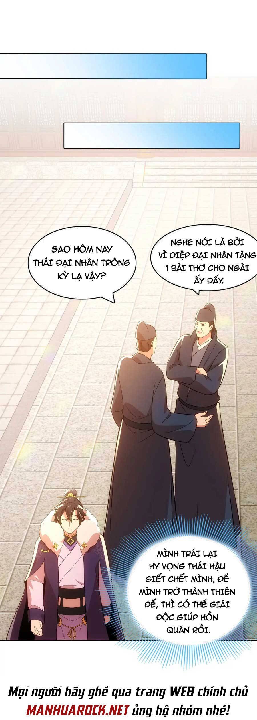 Không Nhường Nữa Ta Chết, Ta Liền Thật Vô Địch Chapter 55 - Trang 24