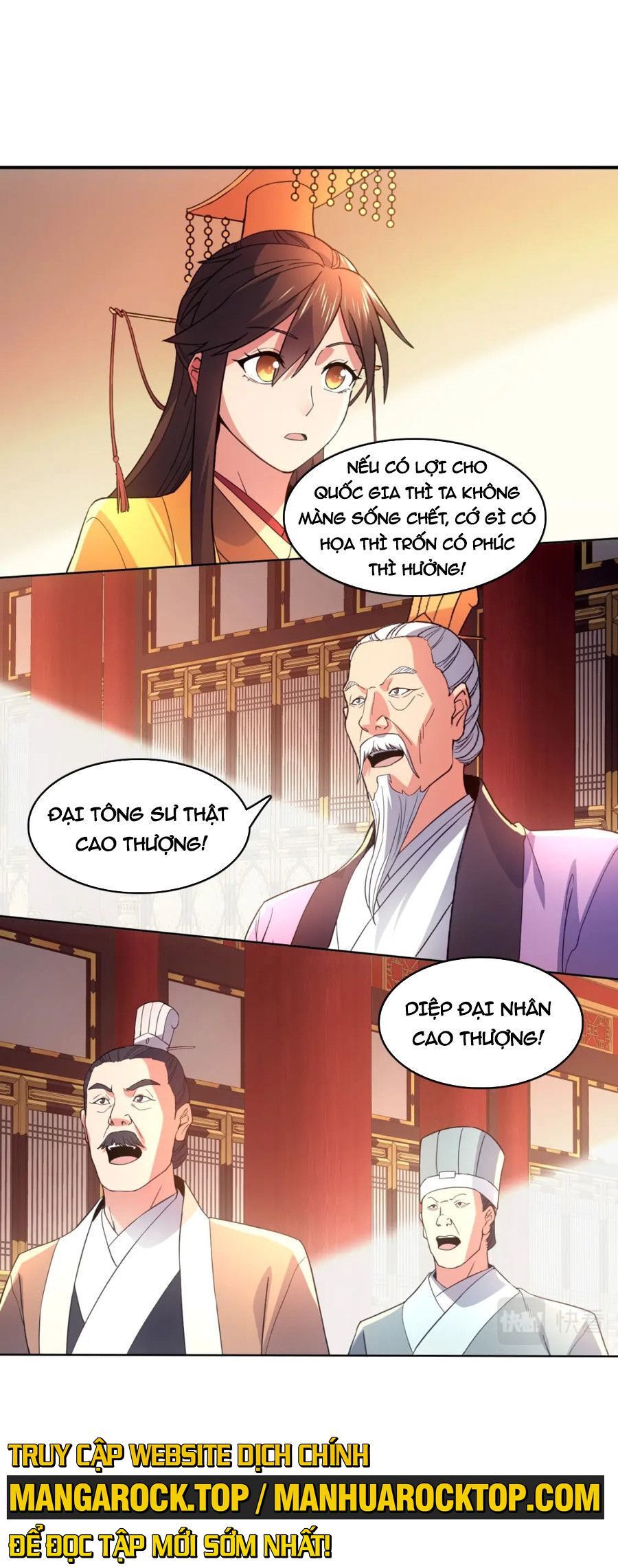 Không Nhường Nữa Ta Chết, Ta Liền Thật Vô Địch Chapter 79 - Trang 31