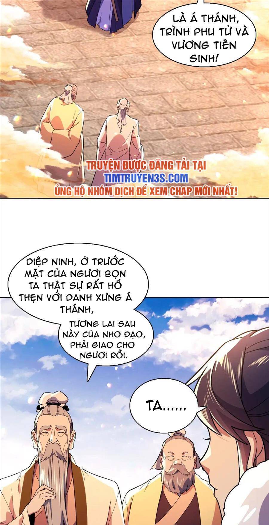 Không Nhường Nữa Ta Chết, Ta Liền Thật Vô Địch Chapter 72 - Trang 2