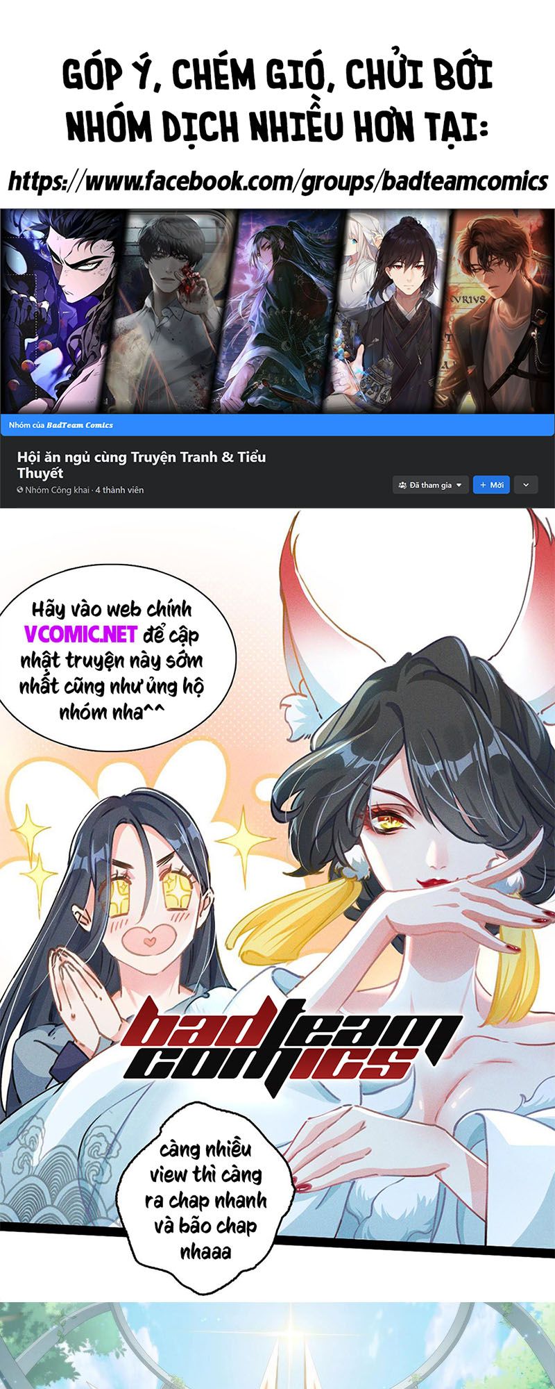 Không Nhường Nữa Ta Chết, Ta Liền Thật Vô Địch Chapter 2 - Trang 0