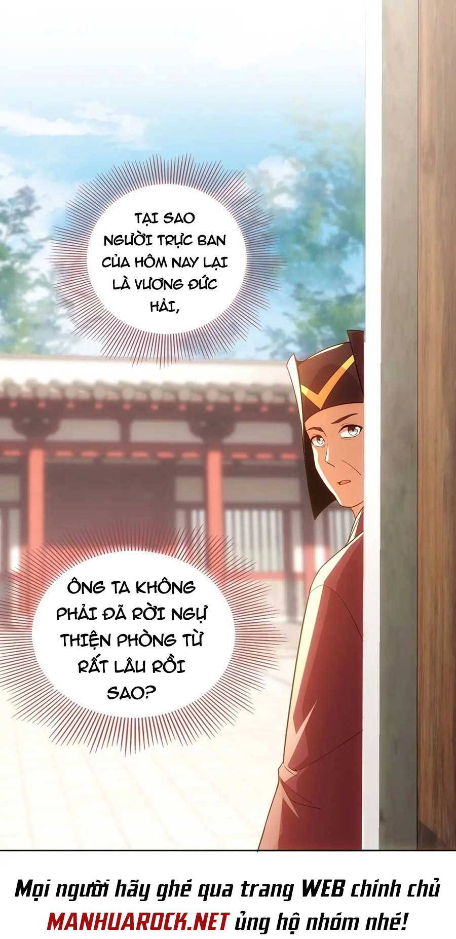 Không Nhường Nữa Ta Chết, Ta Liền Thật Vô Địch Chapter 56 - Trang 3