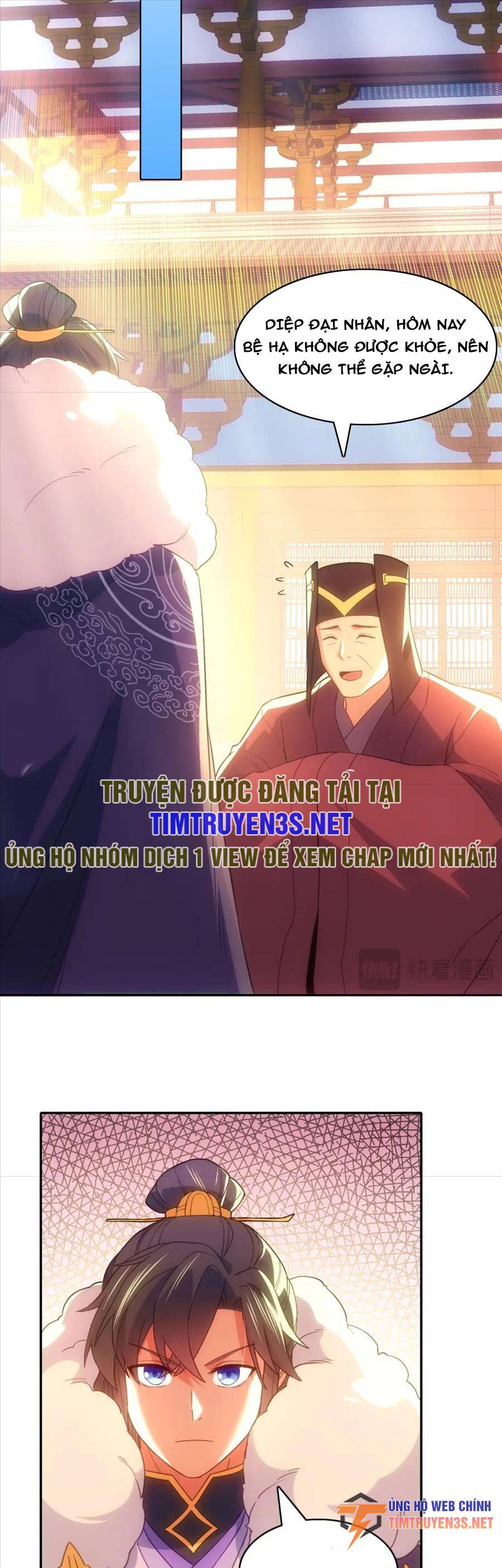 Không Nhường Nữa Ta Chết, Ta Liền Thật Vô Địch Chapter 108 - Trang 13