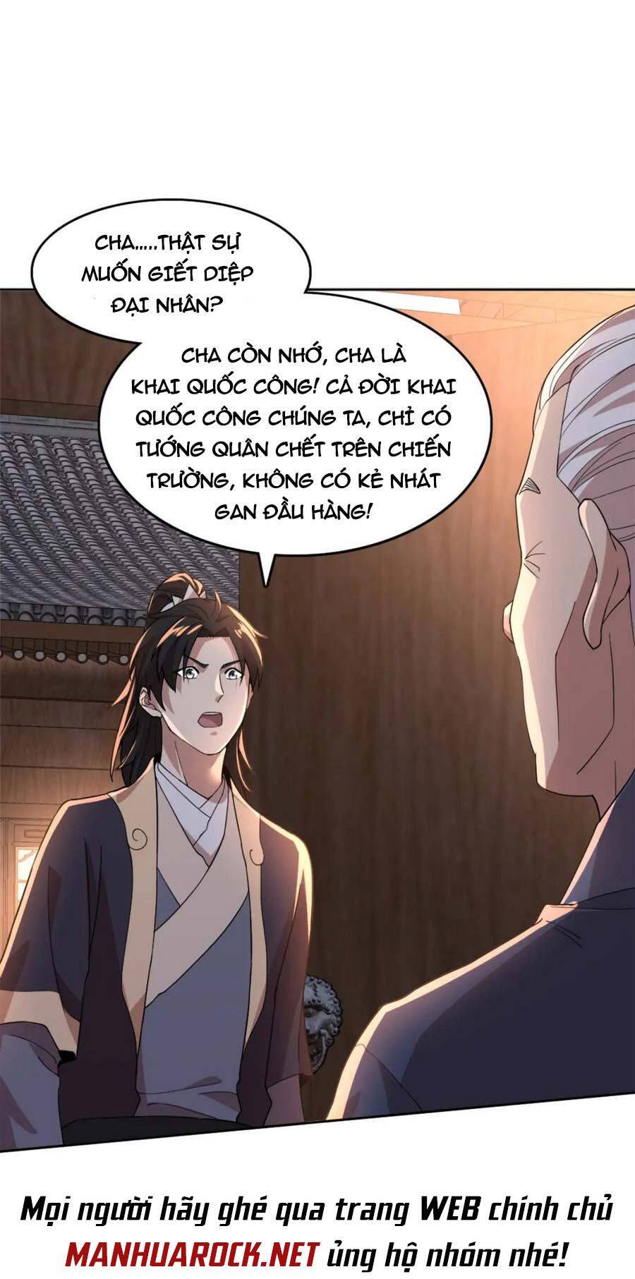 Không Nhường Nữa Ta Chết, Ta Liền Thật Vô Địch Chapter 34 - Trang 19