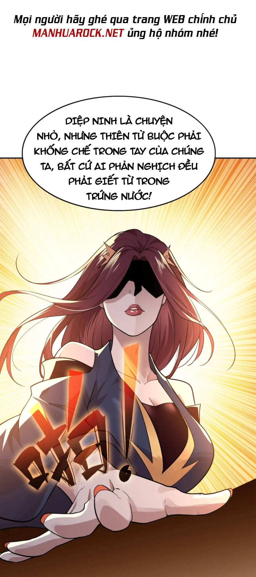 Không Nhường Nữa Ta Chết, Ta Liền Thật Vô Địch Chapter 41 - Trang 33