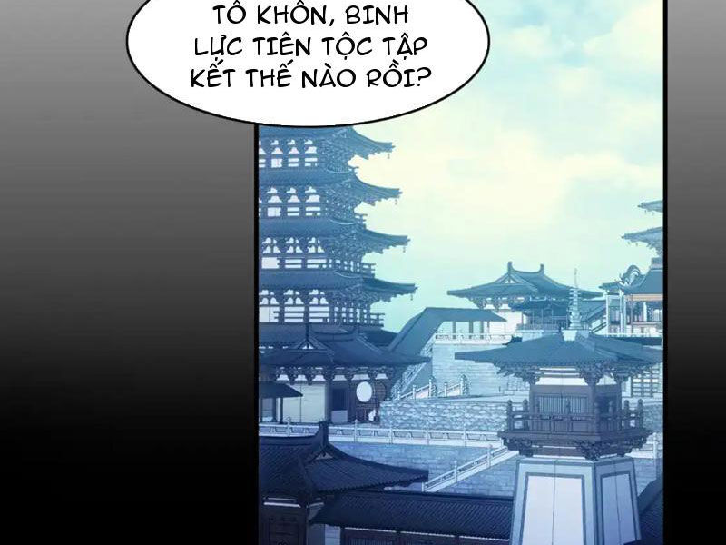 Không Nhường Nữa Ta Chết, Ta Liền Thật Vô Địch Chapter 143 - Trang 1