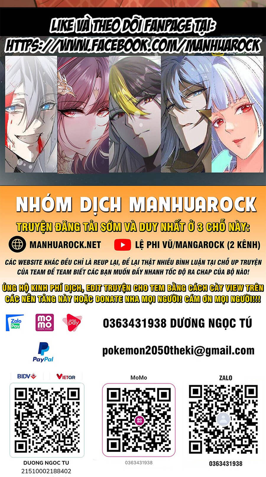 Không Nhường Nữa Ta Chết, Ta Liền Thật Vô Địch Chapter 41 - Trang 50