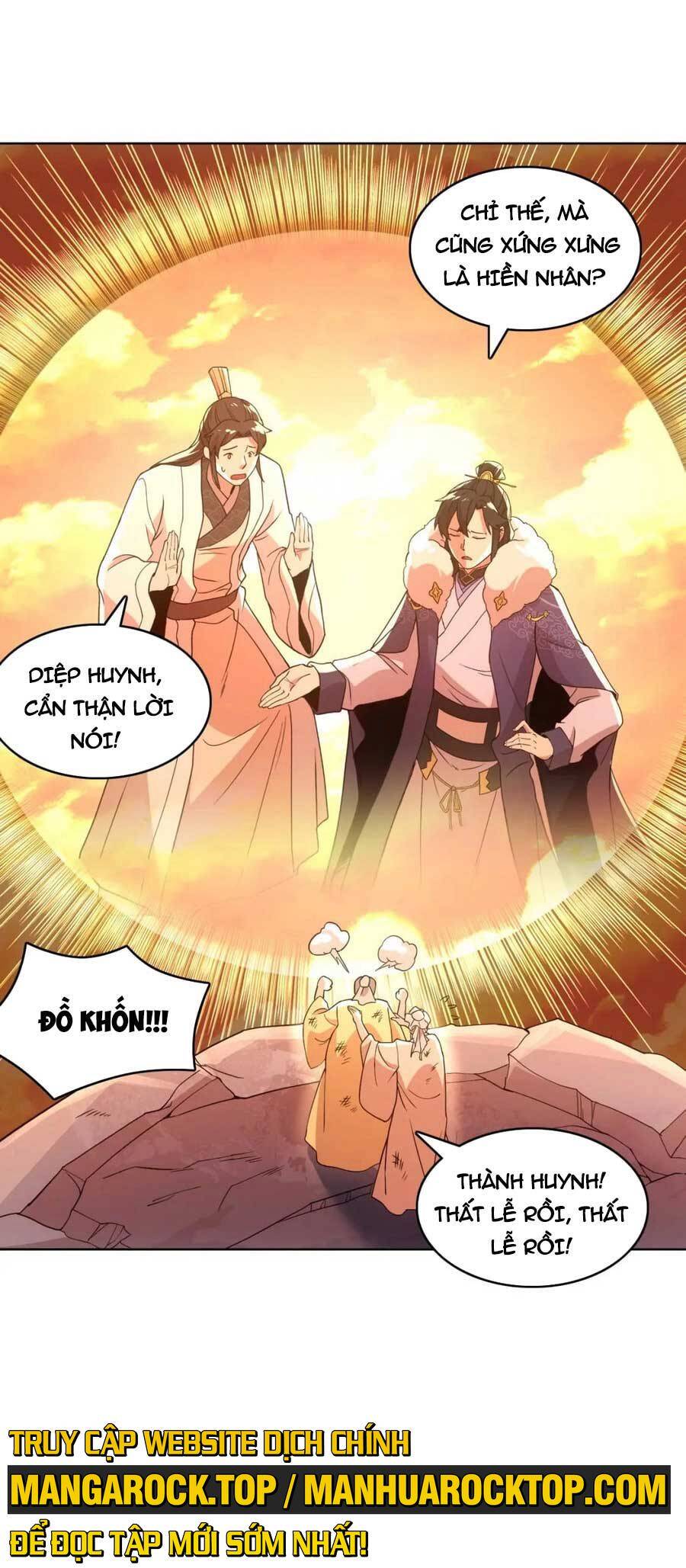 Không Nhường Nữa Ta Chết, Ta Liền Thật Vô Địch Chapter 68 - Trang 41