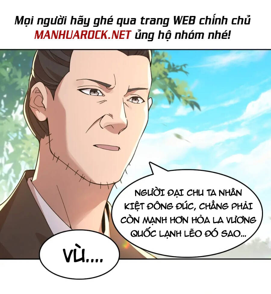 Không Nhường Nữa Ta Chết, Ta Liền Thật Vô Địch Chapter 42 - Trang 14