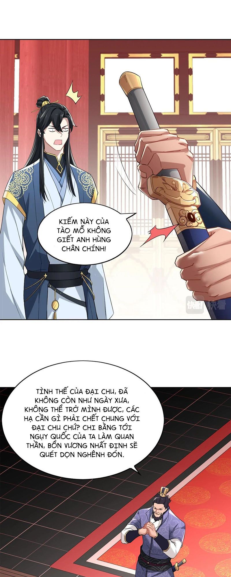 Không Nhường Nữa Ta Chết, Ta Liền Thật Vô Địch Chapter 2 - Trang 20