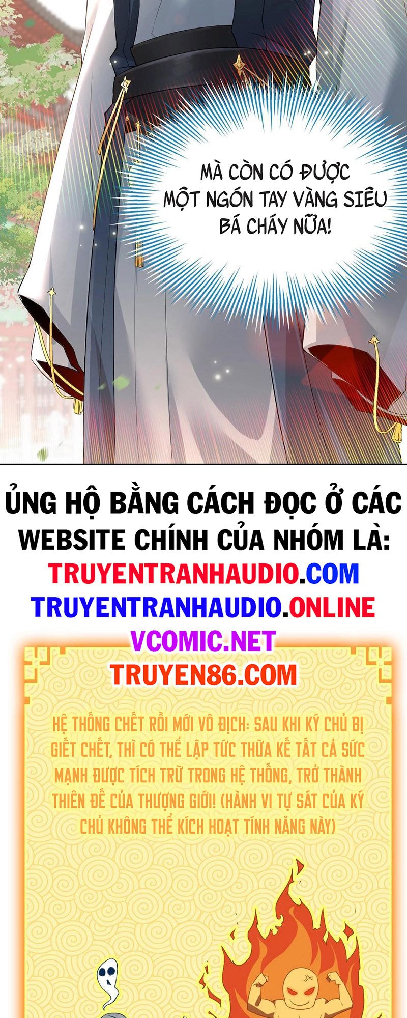 Không Nhường Nữa Ta Chết, Ta Liền Thật Vô Địch Chapter 1 - Trang 4