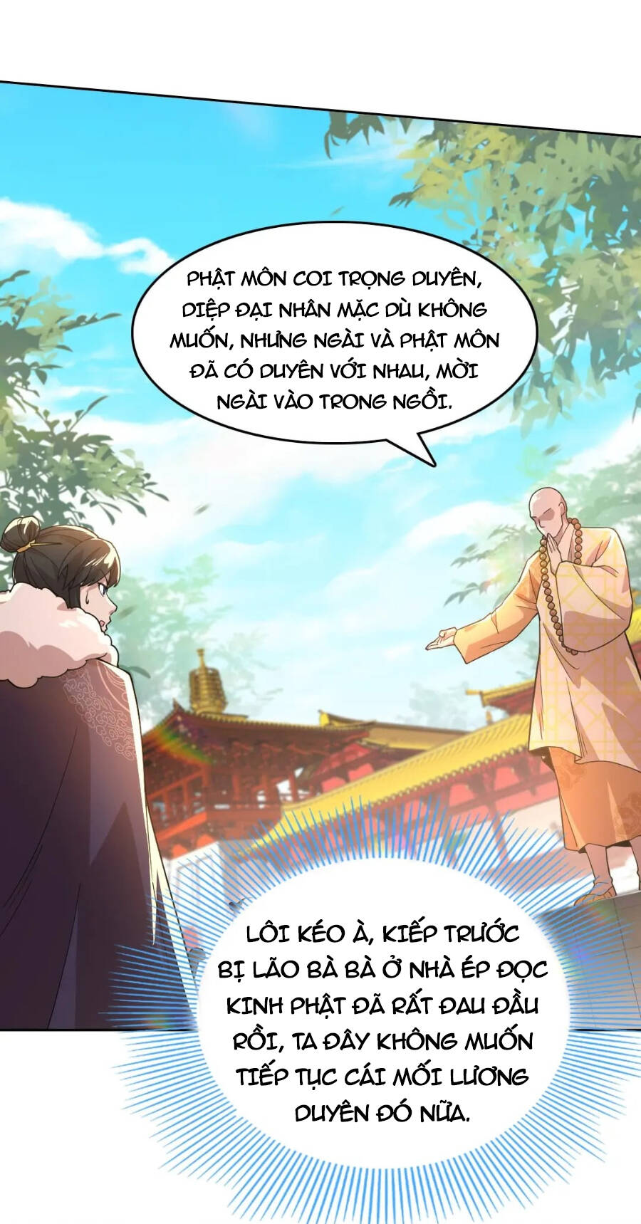 Không Nhường Nữa Ta Chết, Ta Liền Thật Vô Địch Chapter 42 - Trang 27