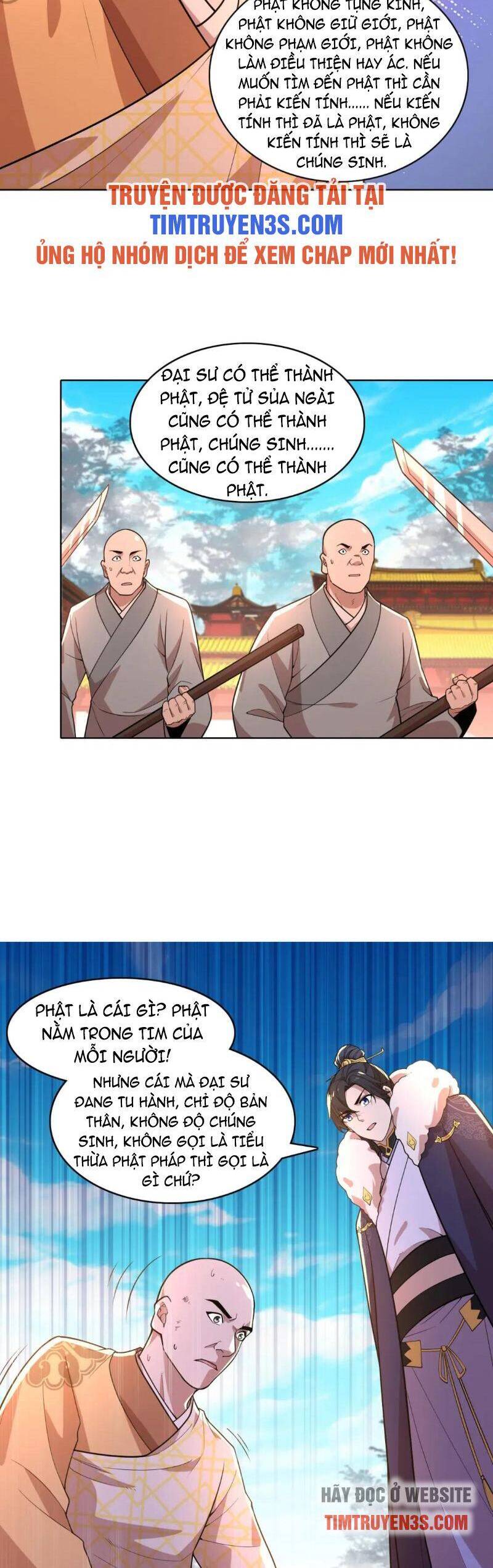 Không Nhường Nữa Ta Chết, Ta Liền Thật Vô Địch Chapter 47 - Trang 10