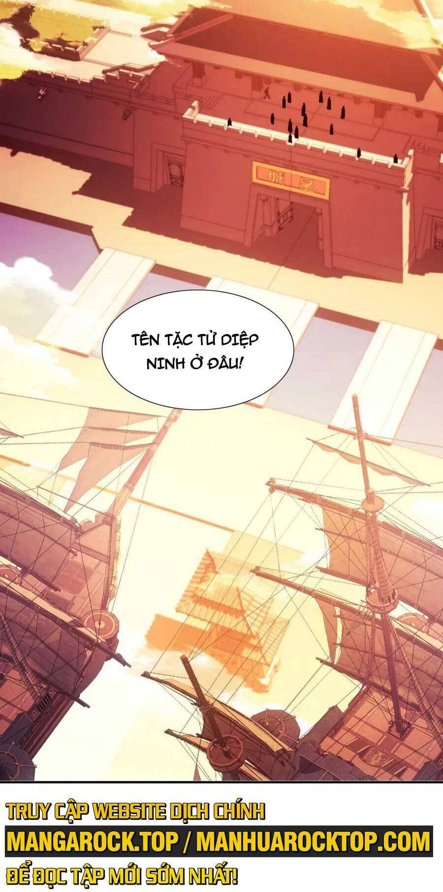 Không Nhường Nữa Ta Chết, Ta Liền Thật Vô Địch Chapter 68 - Trang 1