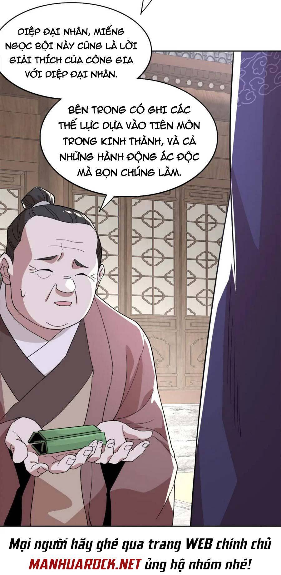 Không Nhường Nữa Ta Chết, Ta Liền Thật Vô Địch Chapter 36 - Trang 35