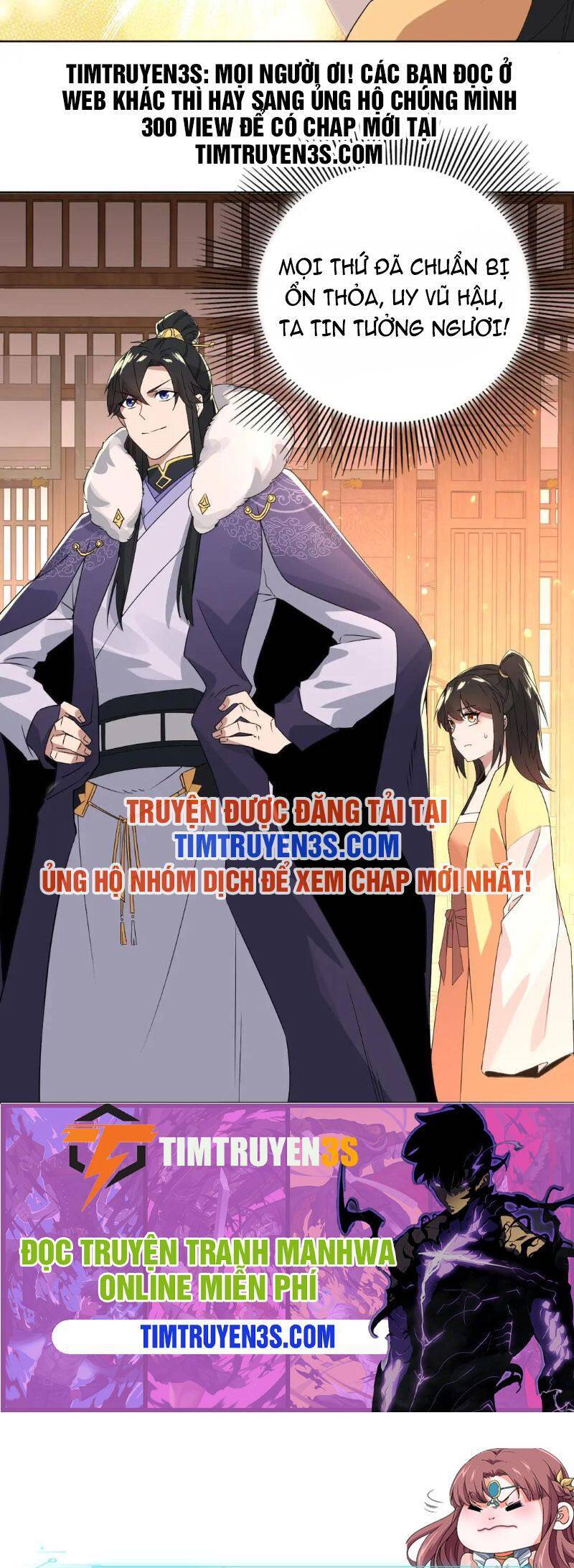 Không Nhường Nữa Ta Chết, Ta Liền Thật Vô Địch Chapter 23 - Trang 23