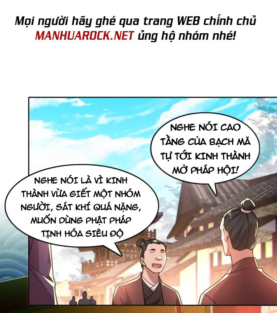 Không Nhường Nữa Ta Chết, Ta Liền Thật Vô Địch Chapter 41 - Trang 35