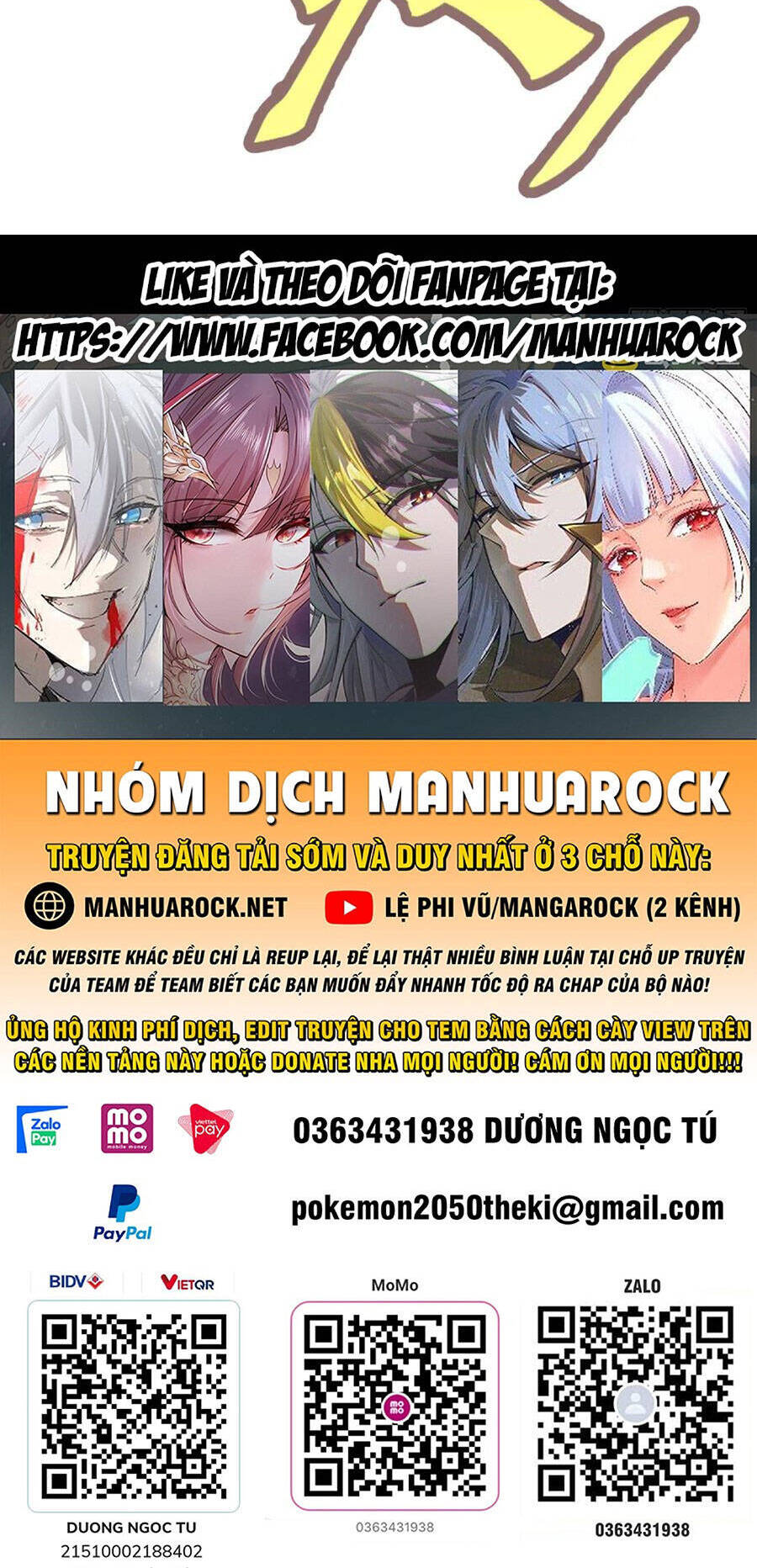 Không Nhường Nữa Ta Chết, Ta Liền Thật Vô Địch Chapter 95 - Trang 45