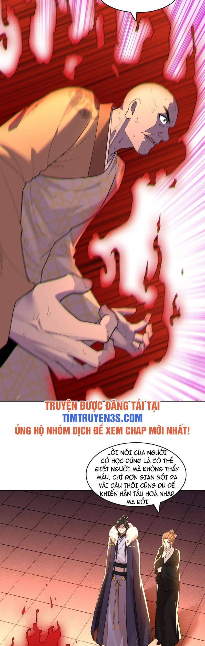 Không Nhường Nữa Ta Chết, Ta Liền Thật Vô Địch Chapter 47 - Trang 14