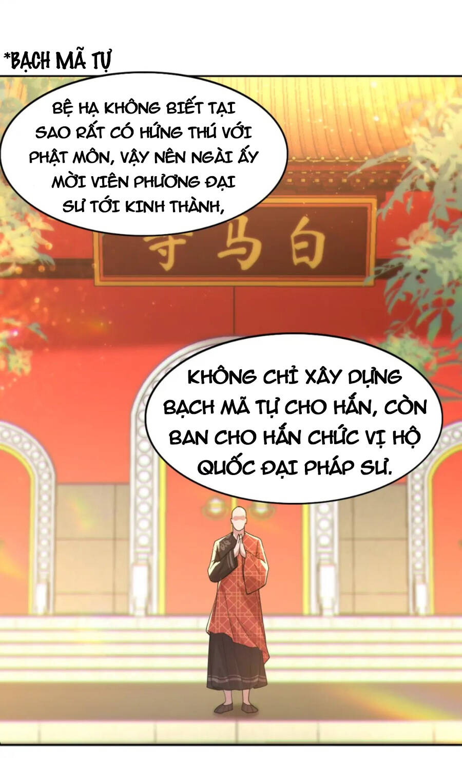 Không Nhường Nữa Ta Chết, Ta Liền Thật Vô Địch Chapter 41 - Trang 41