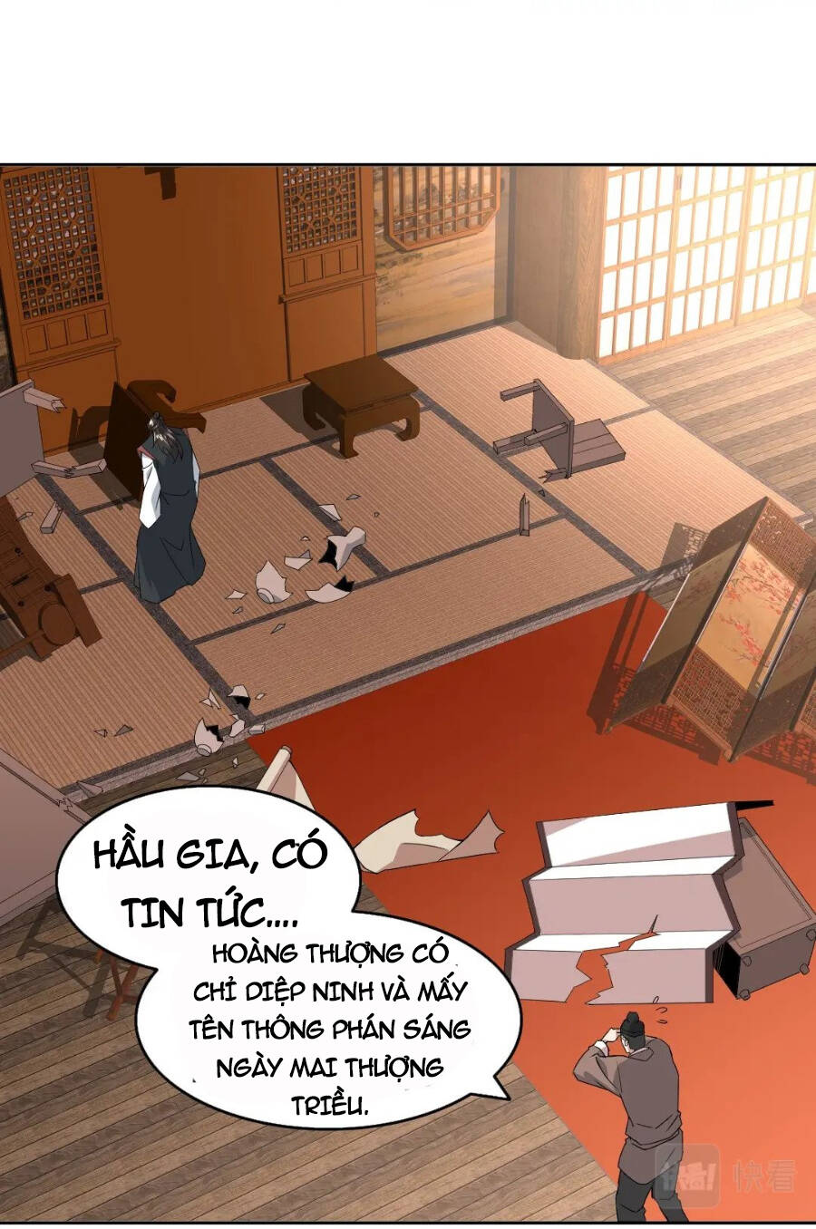 Không Nhường Nữa Ta Chết, Ta Liền Thật Vô Địch Chapter 25 - Trang 36