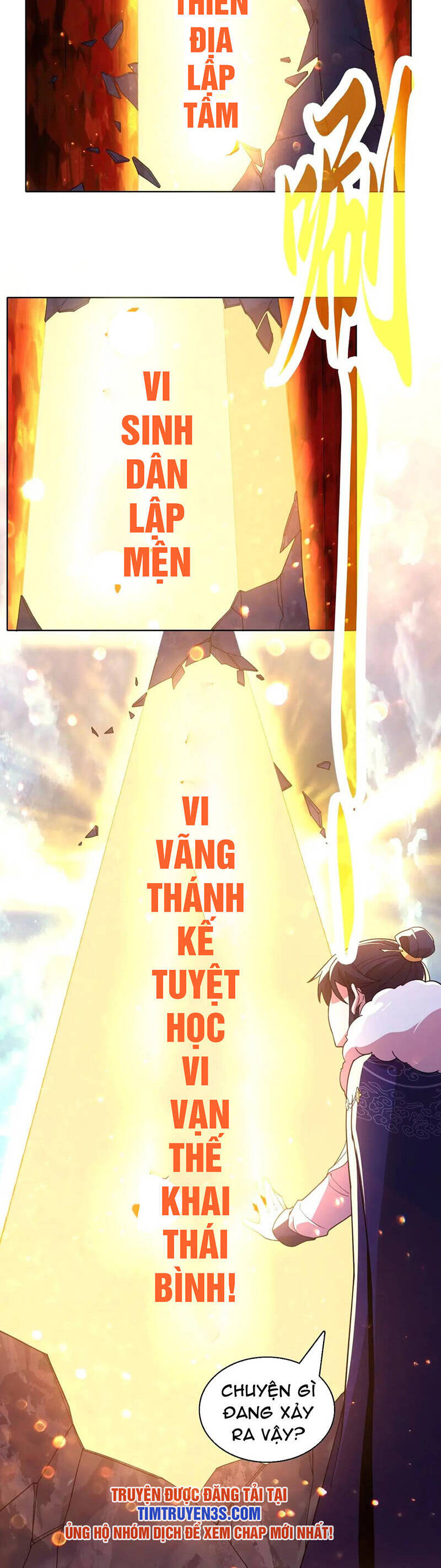 Không Nhường Nữa Ta Chết, Ta Liền Thật Vô Địch Chapter 70 - Trang 1