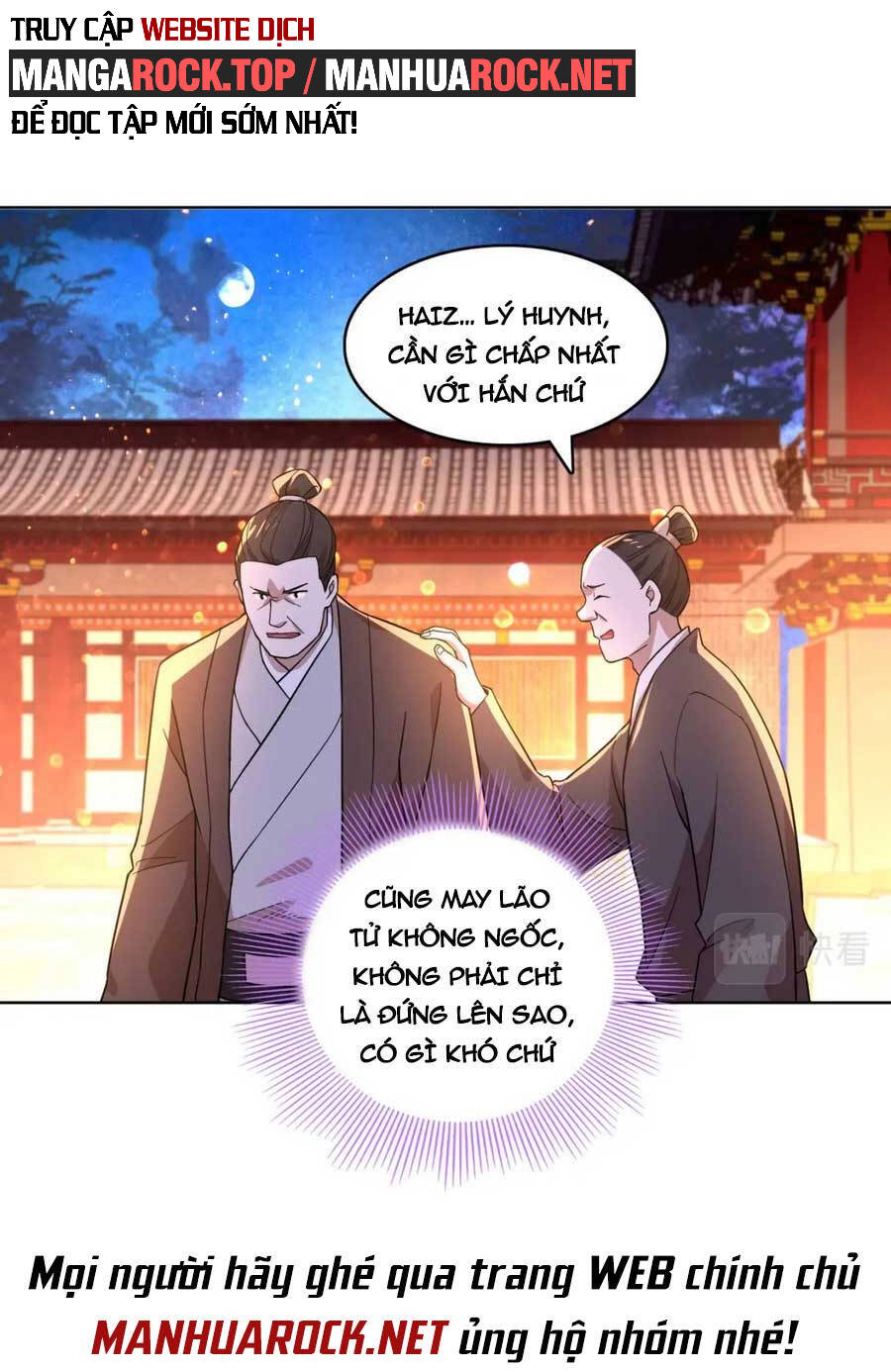 Không Nhường Nữa Ta Chết, Ta Liền Thật Vô Địch Chapter 52 - Trang 28