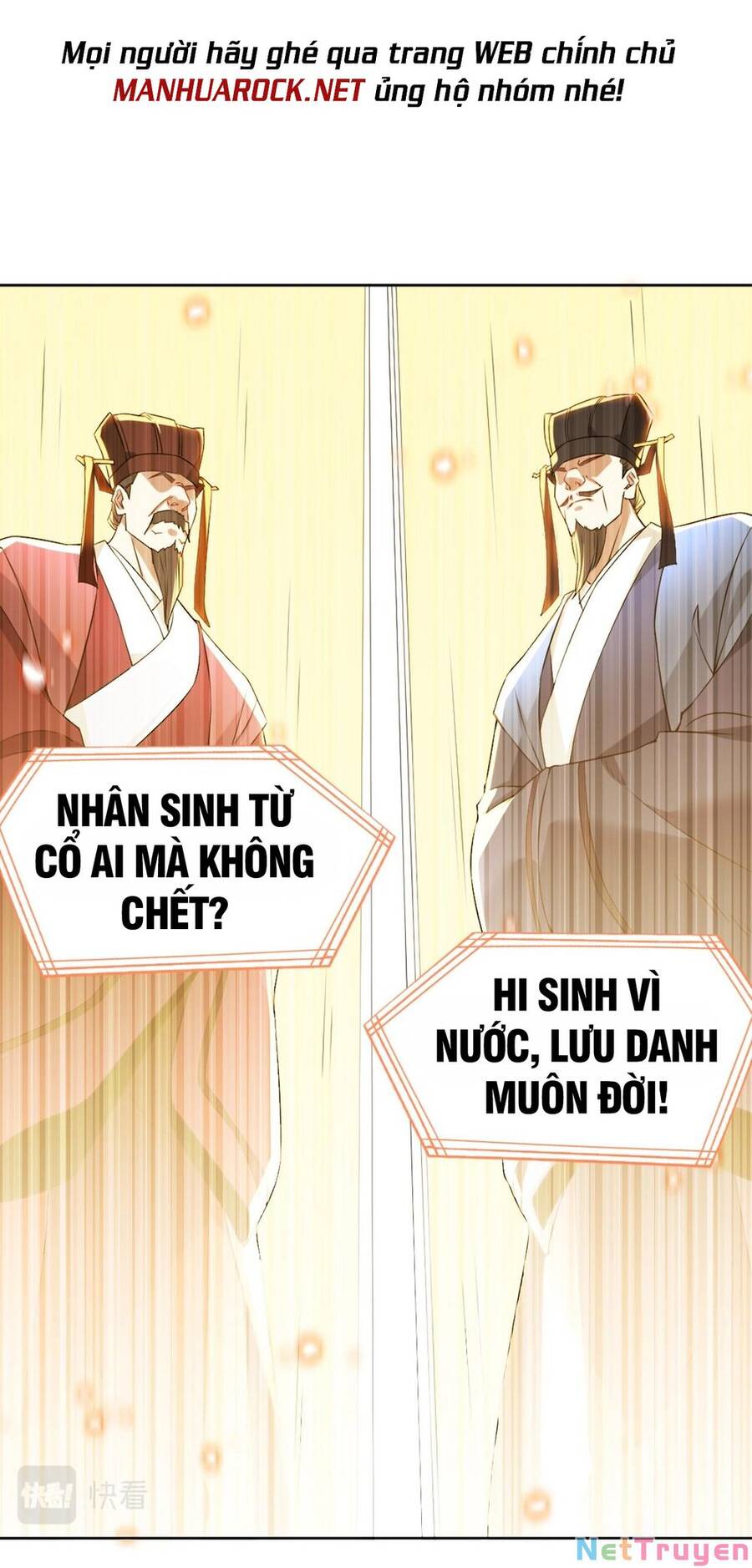 Không Nhường Nữa Ta Chết, Ta Liền Thật Vô Địch Chapter 3 - Trang 43