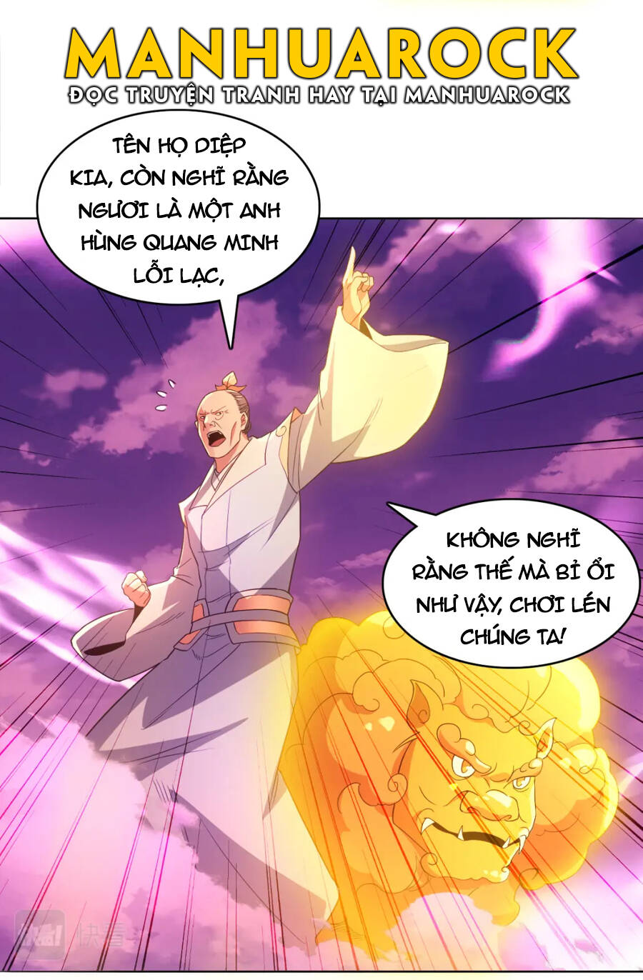 Không Nhường Nữa Ta Chết, Ta Liền Thật Vô Địch Chapter 98 - Trang 8