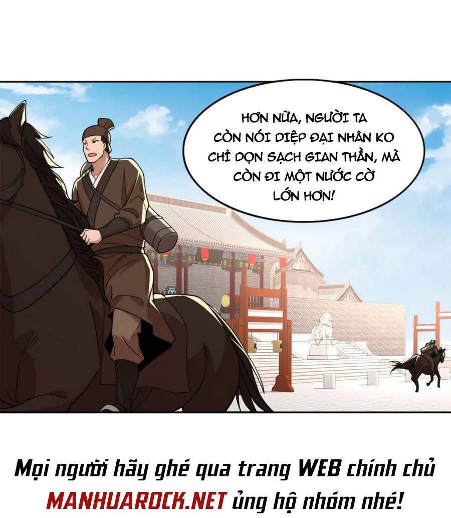 Không Nhường Nữa Ta Chết, Ta Liền Thật Vô Địch Chapter 32 - Trang 3