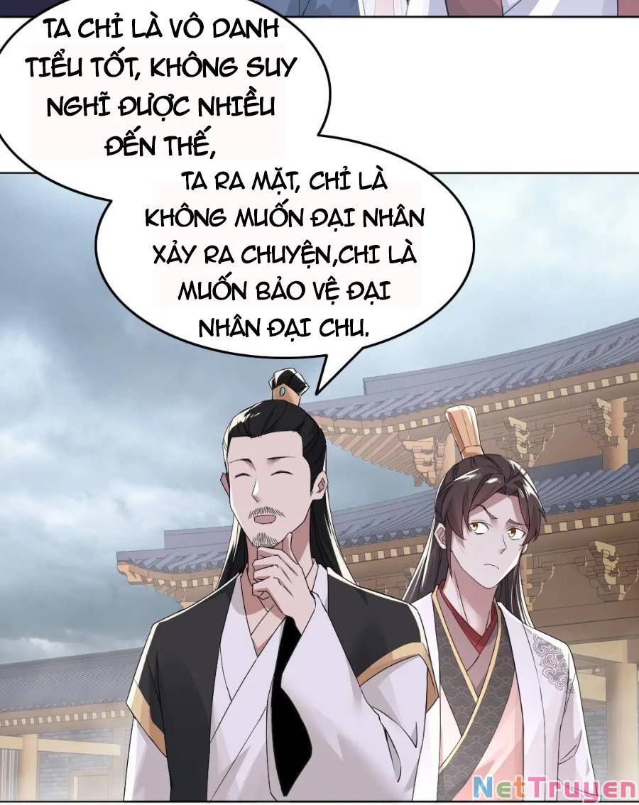 Không Nhường Nữa Ta Chết, Ta Liền Thật Vô Địch Chapter 21 - Trang 18