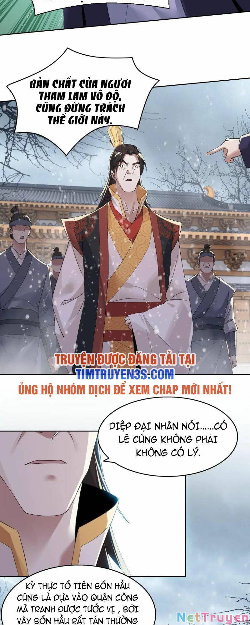 Không Nhường Nữa Ta Chết, Ta Liền Thật Vô Địch Chapter 17 - Trang 28