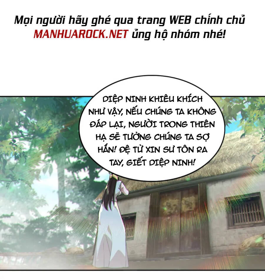 Không Nhường Nữa Ta Chết, Ta Liền Thật Vô Địch Chapter 41 - Trang 26