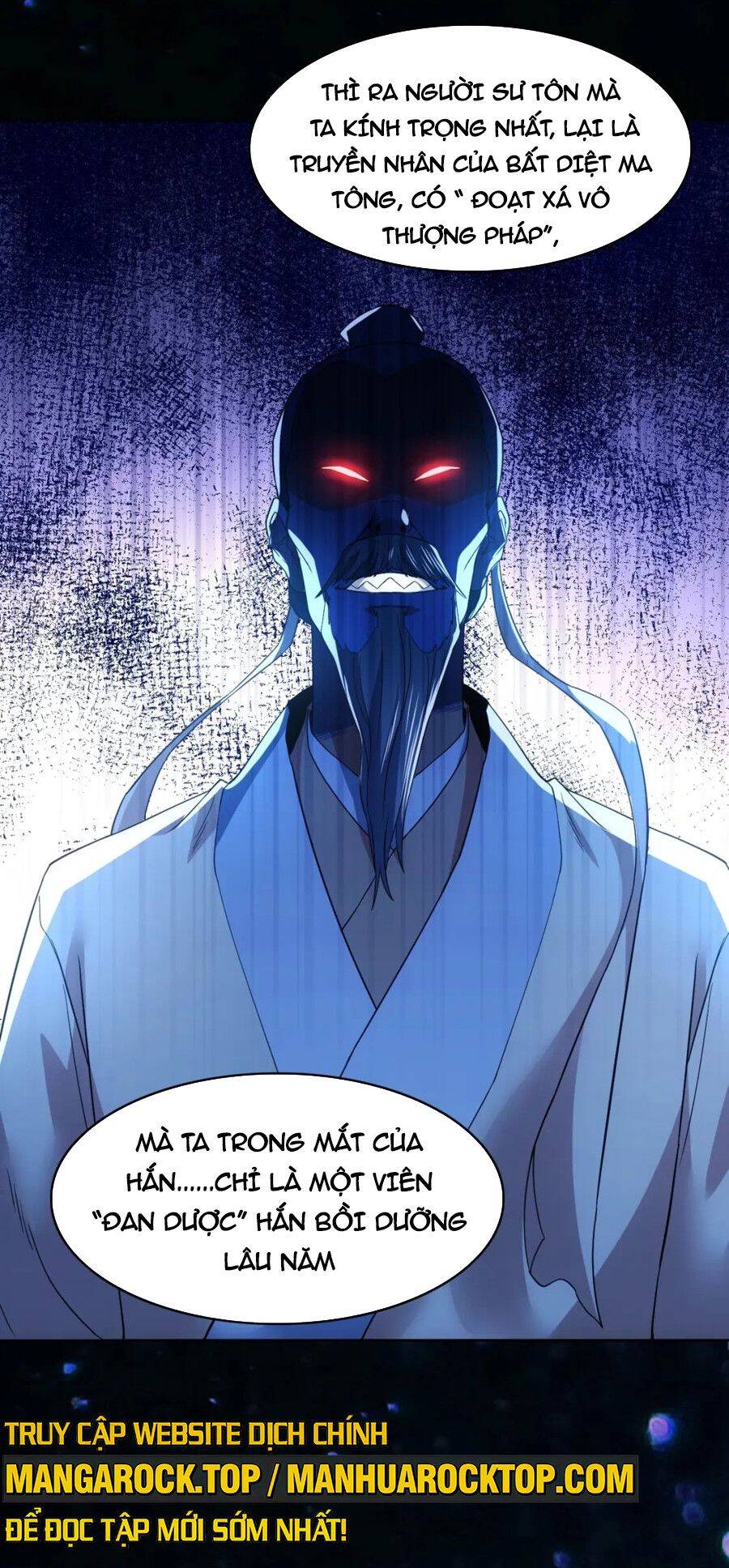 Không Nhường Nữa Ta Chết, Ta Liền Thật Vô Địch Chapter 83 - Trang 10